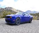 Dodge Challenger Hellcat 2016 Dodge Challenger Hellcat 2016